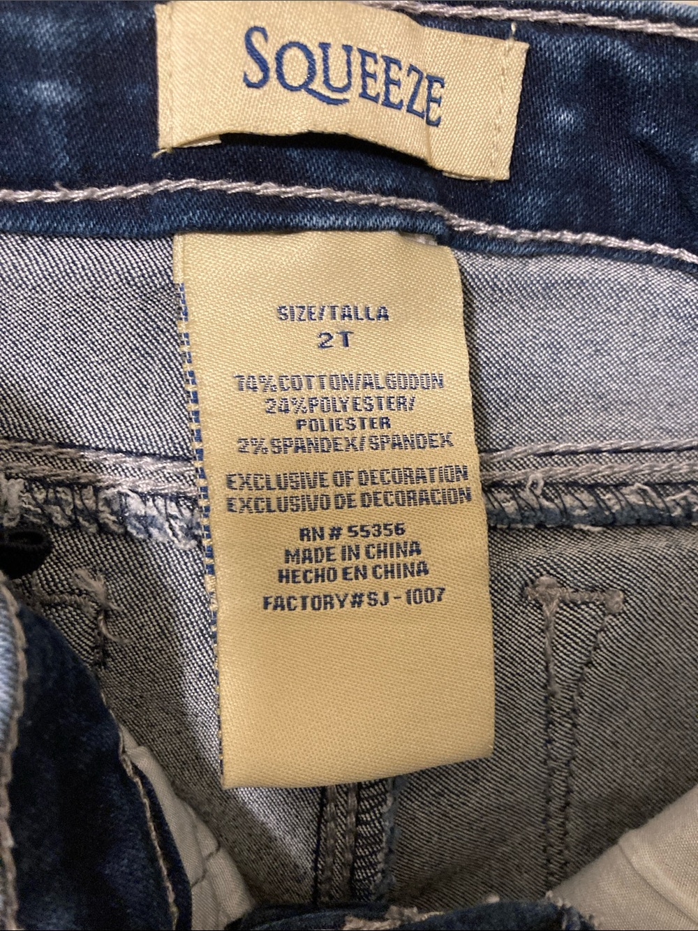 Squeeze Rhinestone Jeans - Picture 4 of 4